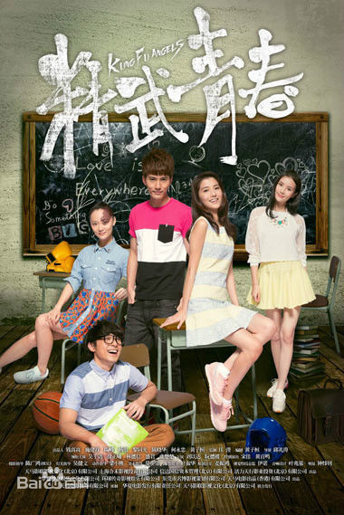 精选吴千语(Karena Ng)图片