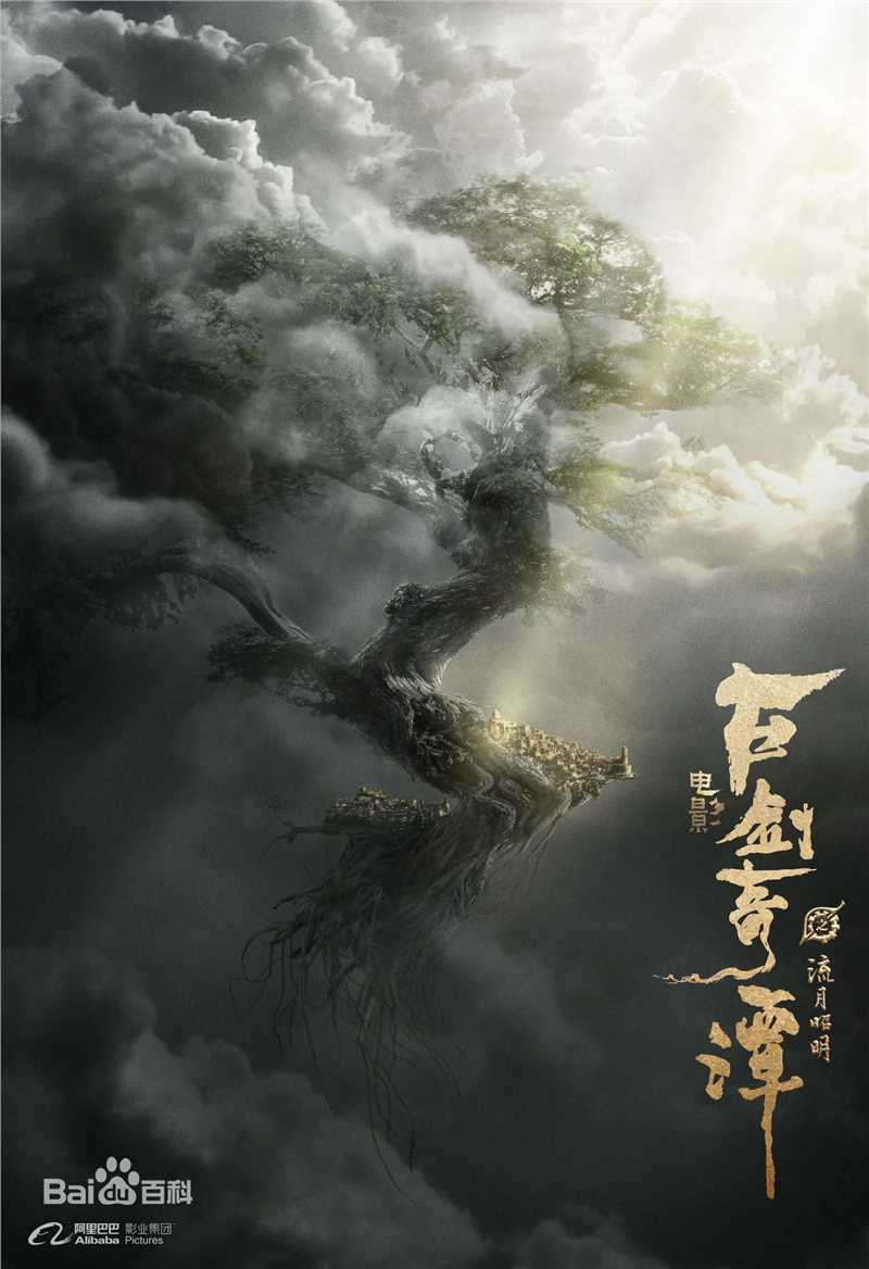 精选吴千语(Karena Ng)图片