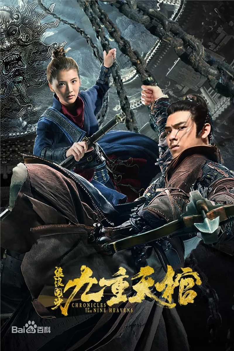 精选吴千语(Karena Ng)图片