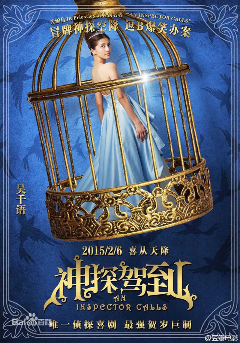 精选吴千语(Karena Ng)图片