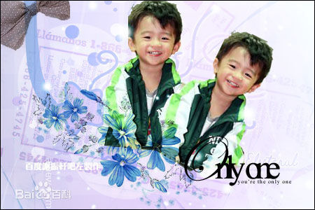 高清谢振轩(Lucas Tse)图片