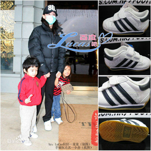 谢振轩(Lucas Tse)潮流装备解析素颜照相册