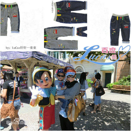 谢振轩(Lucas Tse)潮流装备解析素颜照相册