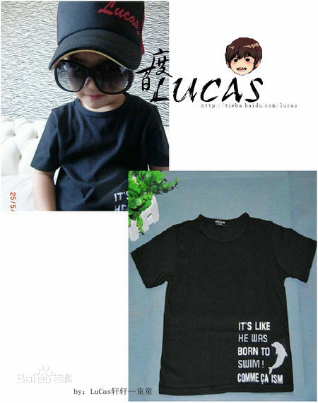 谢振轩(Lucas Tse)潮流装备解析素颜照相册