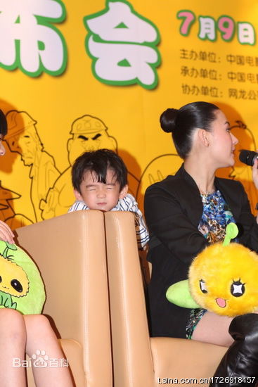 谢振轩(Lucas Tse)2010年照片图片图集