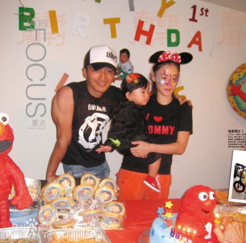 谢振轩(Lucas Tse)2008年照片性感图片图集