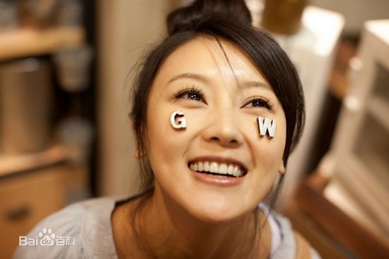 甘薇(Gan Vei)最新2010集锦图集