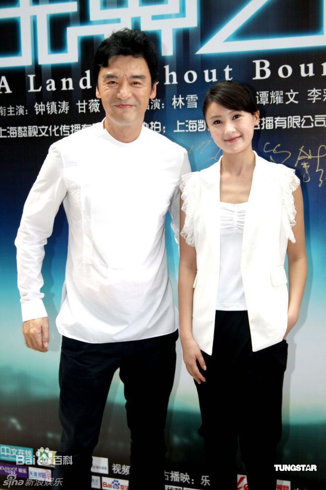 甘薇(Gan Vei)在电影《之地》开机仪式中的