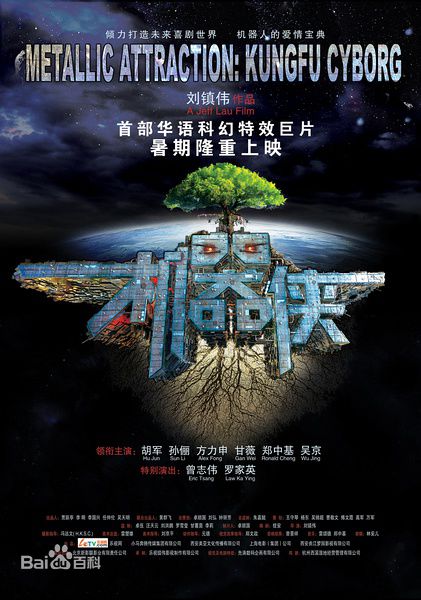 甘薇(Gan Vei)前后照片