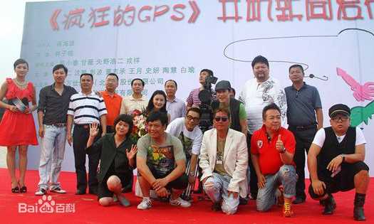 甘薇(Gan Vei)前后照片