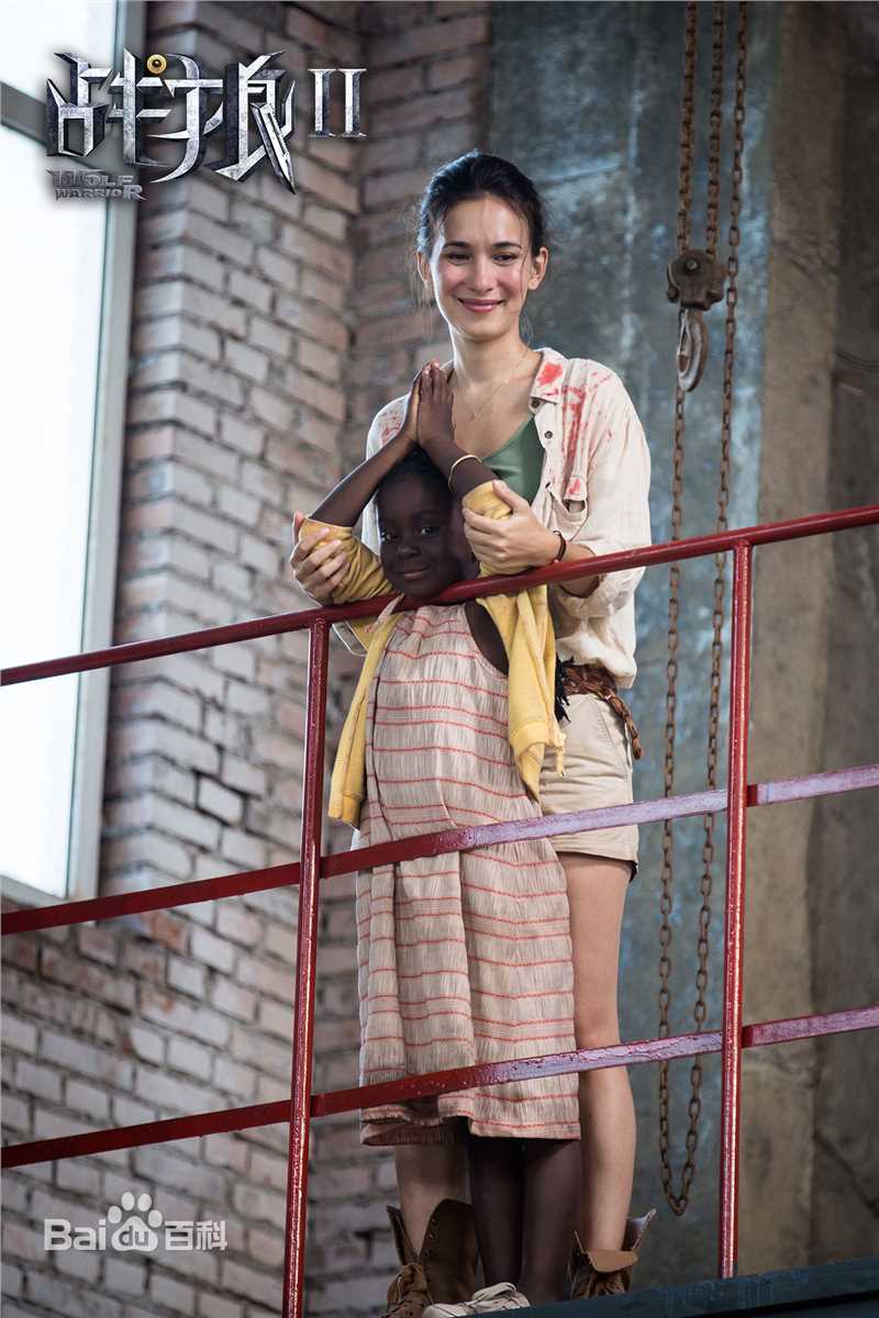 卢靖姗(Celina Jade)《战狼2》精选剧照