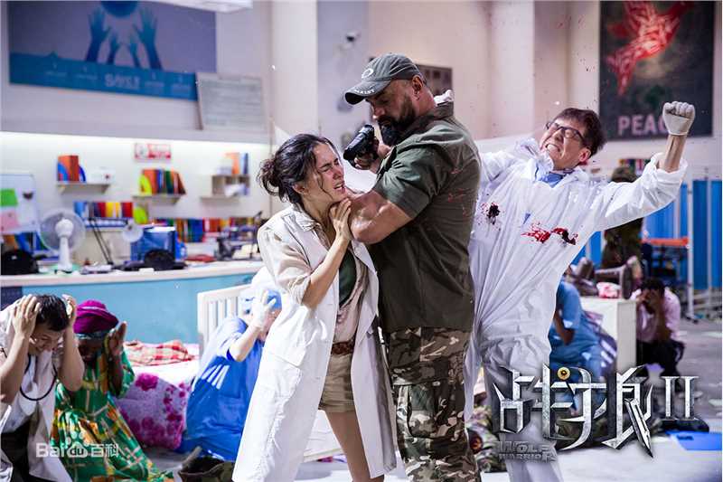 卢靖姗(Celina Jade)《战狼2》精选剧照