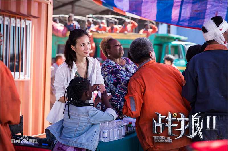 卢靖姗(Celina Jade)《战狼2》精选剧照