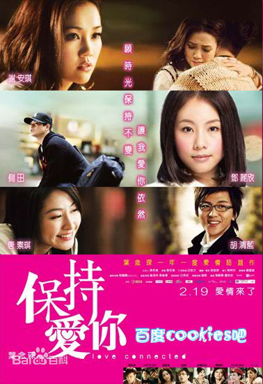 最新卢靖姗(Celina Jade)性感图片