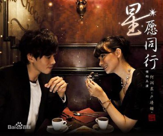 最新卢靖姗(Celina Jade)性感图片