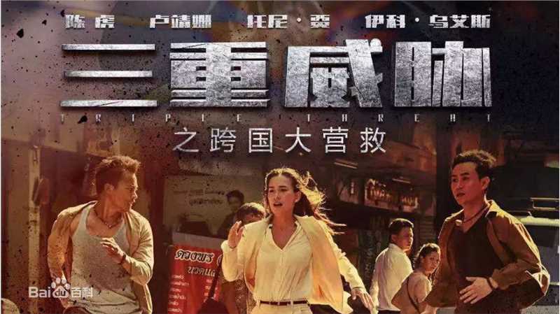 最新卢靖姗(Celina Jade)性感图片