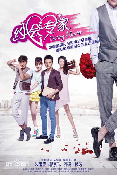 阎汶宣前后照片