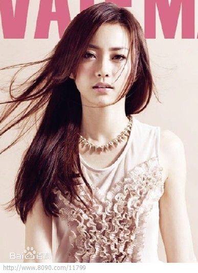 精选杨爱瑾(Miki Yeung)图片