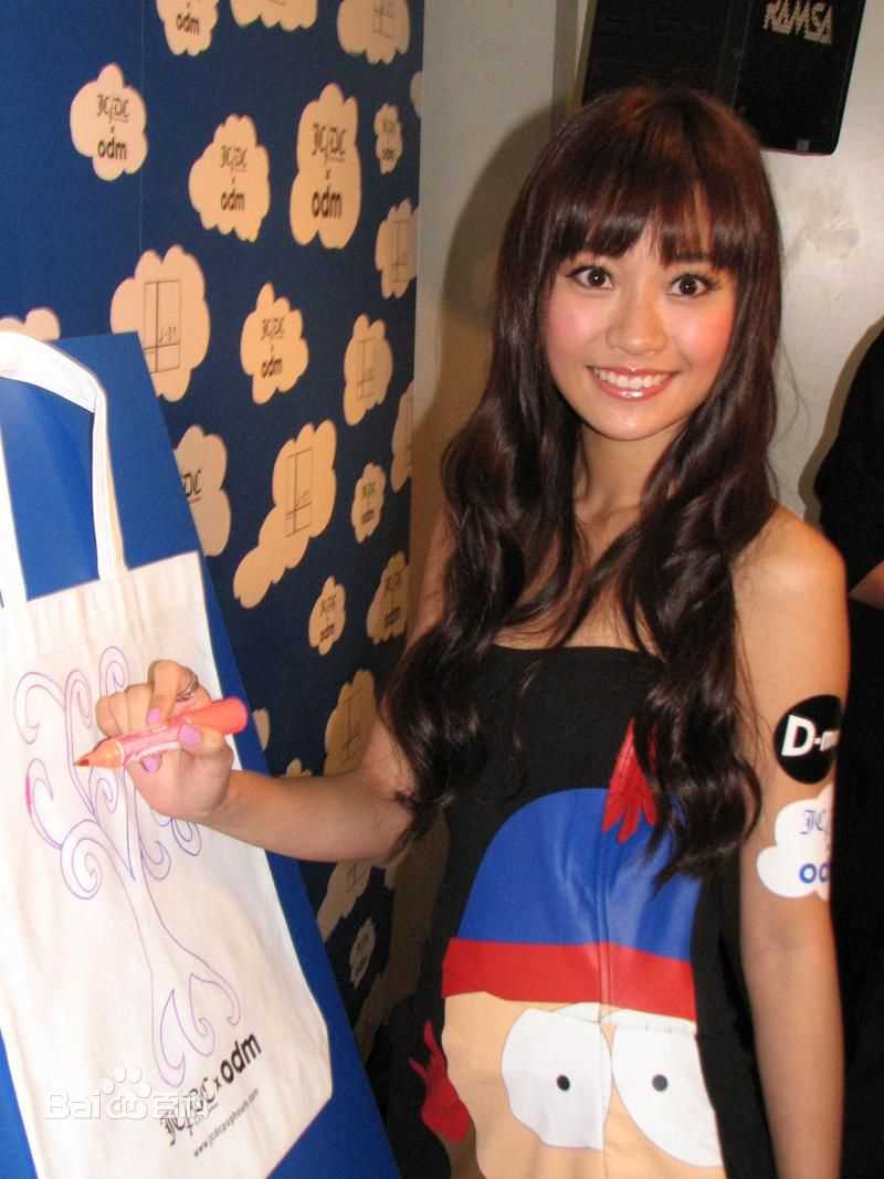 精选杨爱瑾(Miki Yeung)精彩图册