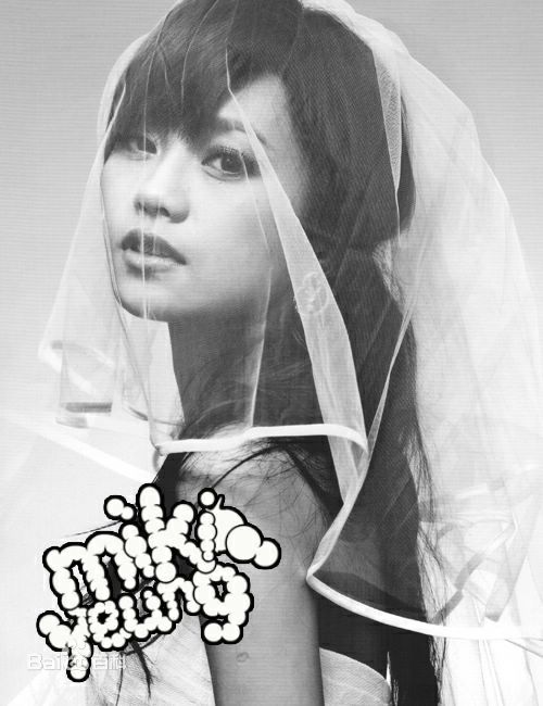 精选杨爱瑾(Miki Yeung)精彩图册