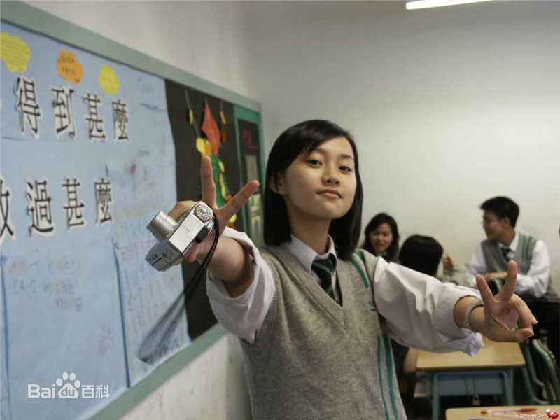 精选杨爱瑾(Miki Yeung)精彩图册