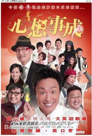 精选杨爱瑾(Miki Yeung)