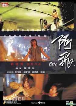 精选杨爱瑾(Miki Yeung)