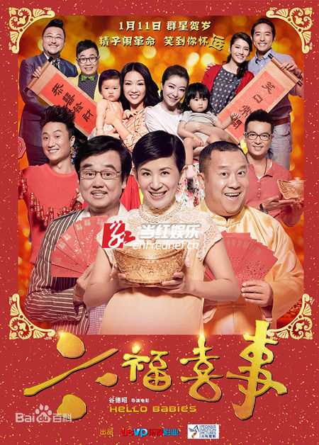 精选杨爱瑾(Miki Yeung)