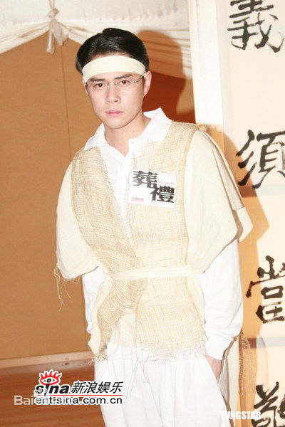 徐天佑(Chui Tien You)影视精选剧照