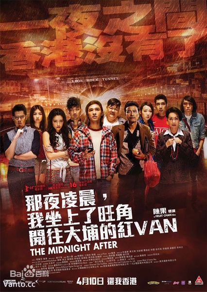 最新徐天佑(Chui Tien You)性感图片