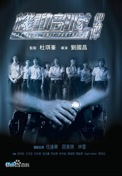 最新徐天佑(Chui Tien You)性感图片