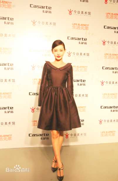 童菲(Kimmy)活动照图片图集