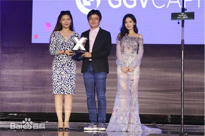 童菲(Kimmy)活动照图片图集