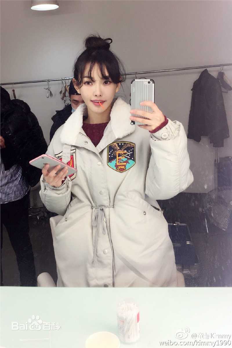 童菲(Kimmy)生活照壁纸壁纸
