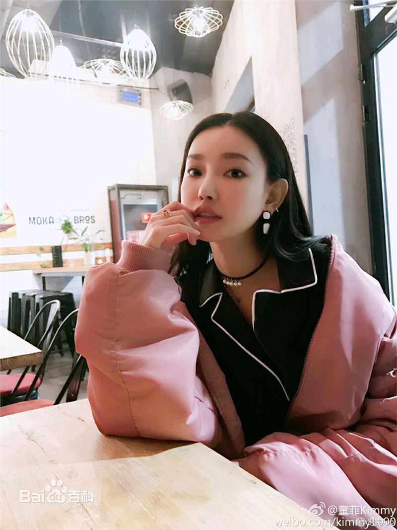 童菲(Kimmy)生活照壁纸壁纸