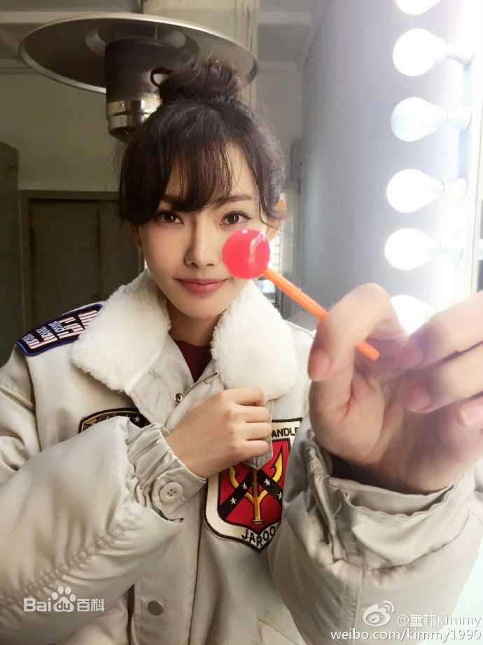 童菲(Kimmy)生活照壁纸壁纸