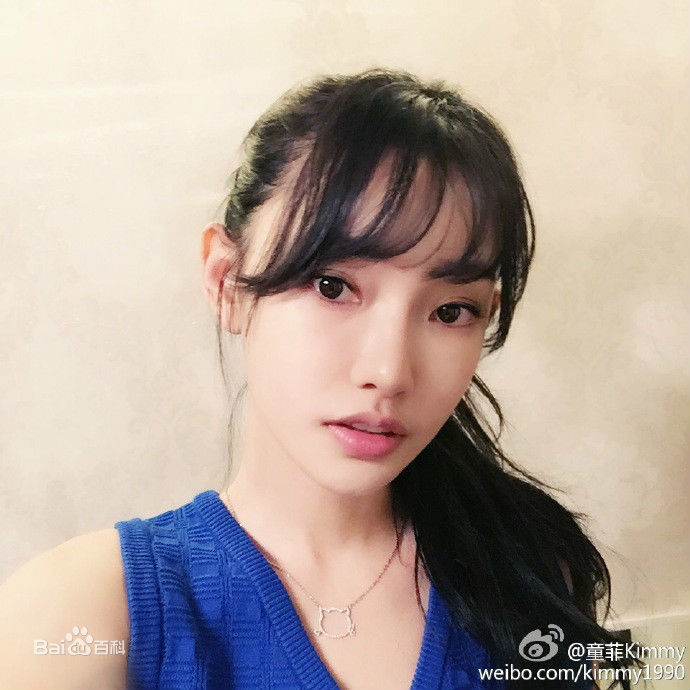 童菲(Kimmy)生活照壁纸壁纸