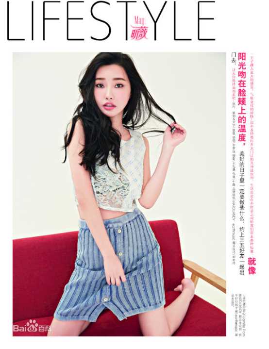 童菲(Kimmy)最全杂志照壁纸