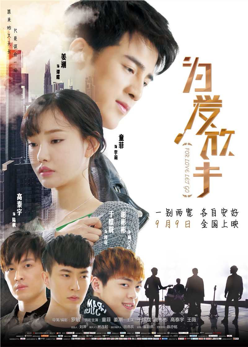 高清童菲(Kimmy)图片