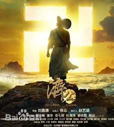 高清童菲(Kimmy)图片