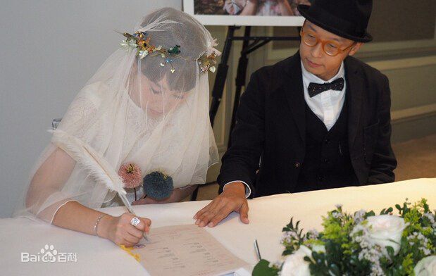 王菀之(Ivana)王苑之夫妇前后照片