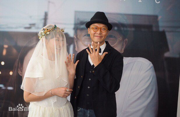 王菀之(Ivana)王苑之夫妇前后照片