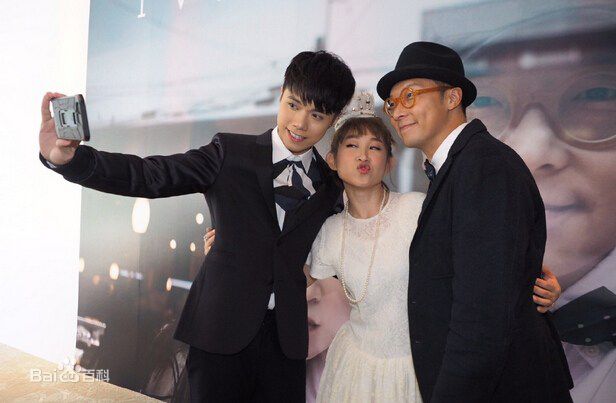 王菀之(Ivana)王苑之夫妇前后照片