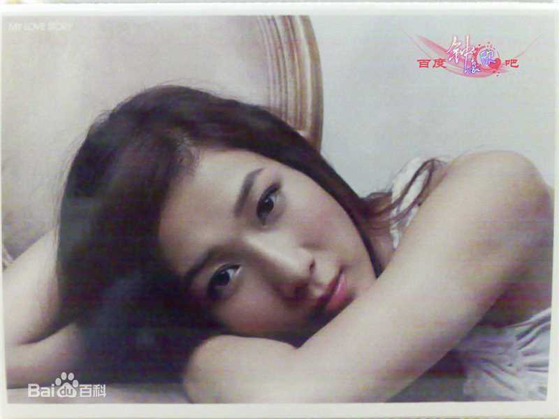 钟嘉欣(Linda Chung)音乐专辑生活照相册