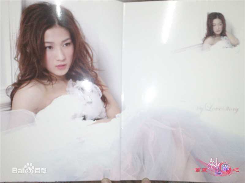 钟嘉欣(Linda Chung)音乐专辑生活照相册