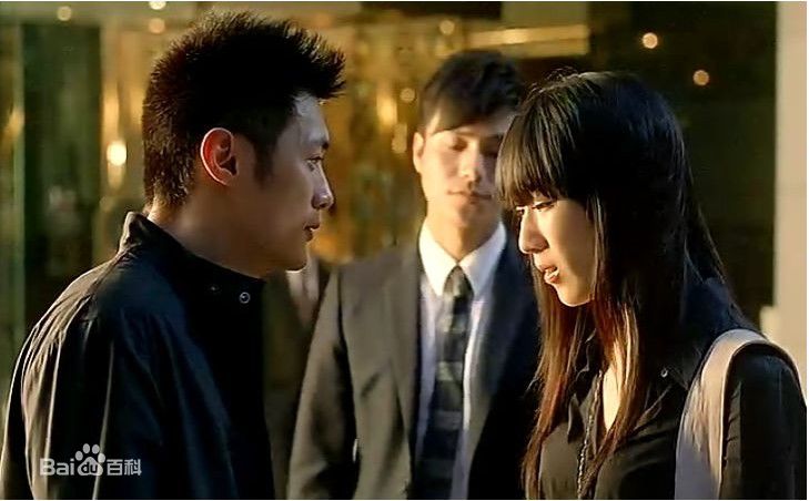 钟嘉欣(Linda Chung)2008年《花花刑警》剧照