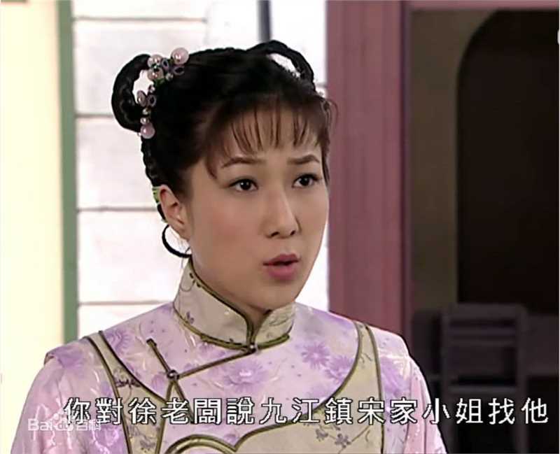 钟嘉欣(Linda Chung)2011年《九江十二坊》最全剧照