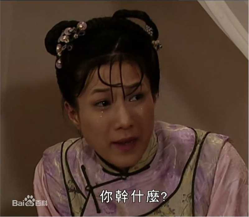 钟嘉欣(Linda Chung)2011年《九江十二坊》最全剧照