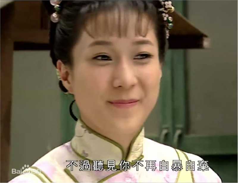 钟嘉欣(Linda Chung)2011年《九江十二坊》最全剧照