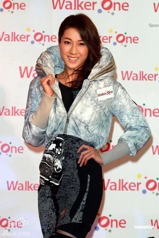 精选钟嘉欣(Linda Chung)精彩图册